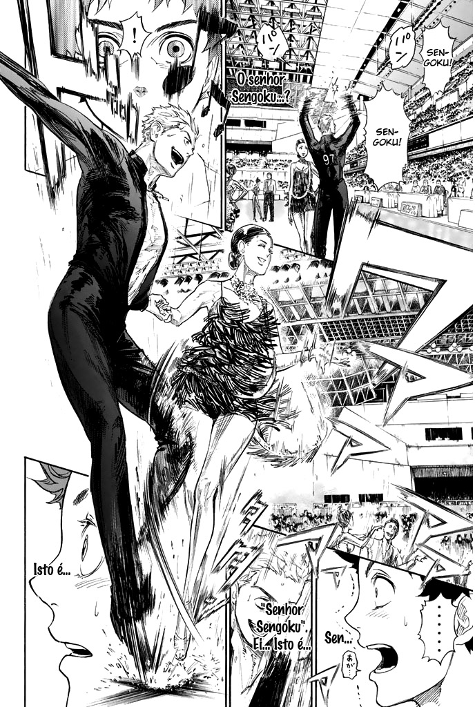 Welcome to the Ballroom Vol. 1 Ch. 1 第37页
