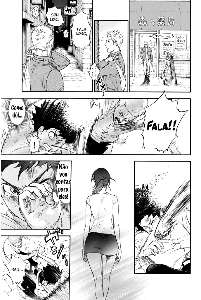 Welcome to the Ballroom Vol. 1 Ch. 1 第48页