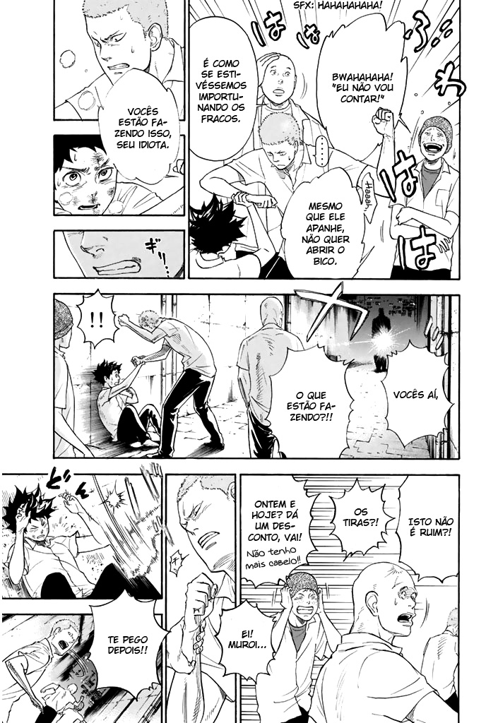 Welcome to the Ballroom Vol. 1 Ch. 1 第50页
