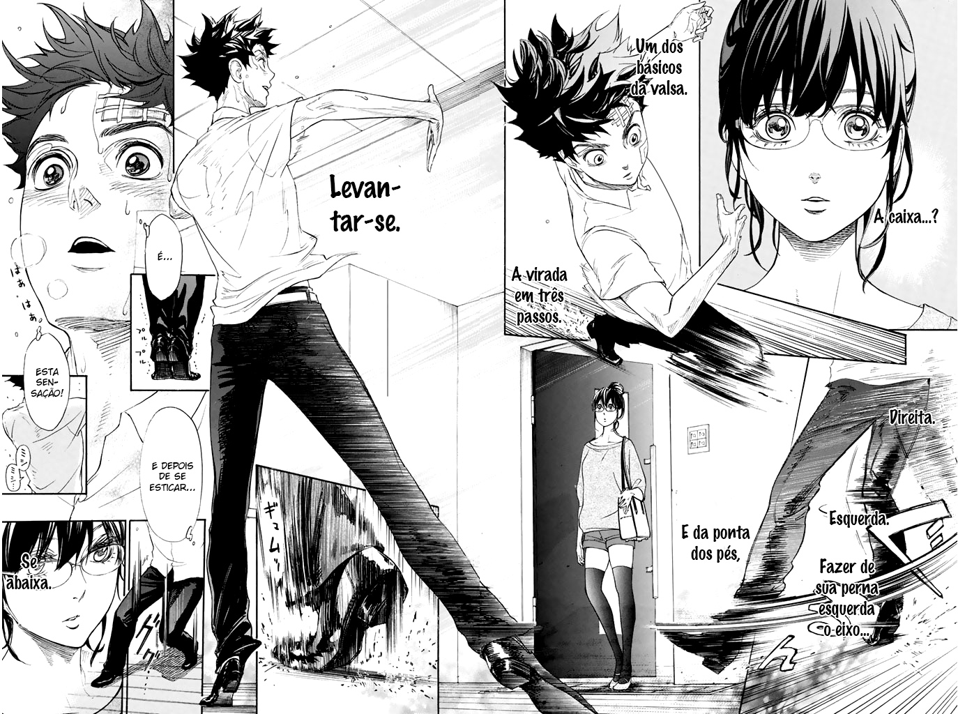 Welcome to the Ballroom Vol. 1 Ch. 1 第69页