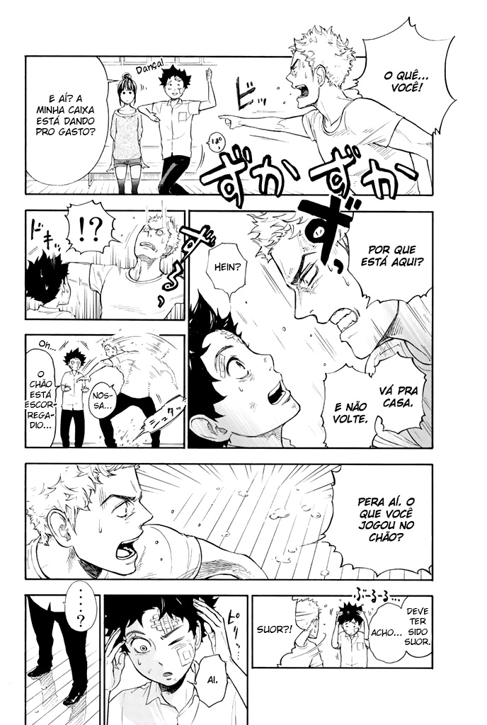 Welcome to the Ballroom Vol. 1 Ch. 1 第72页