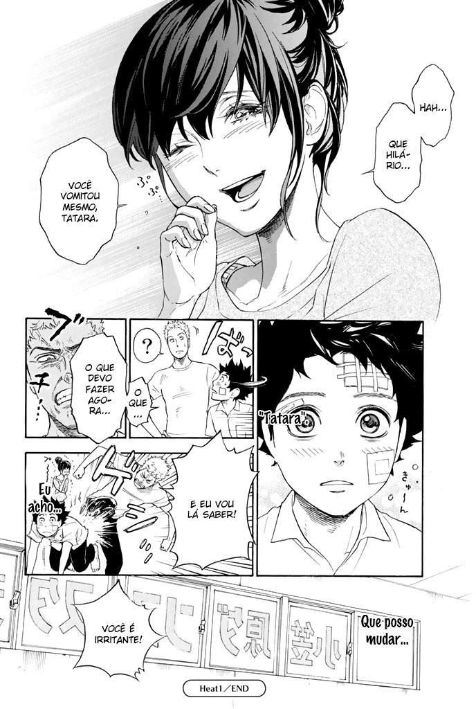 Welcome to the Ballroom Vol. 1 Ch. 1 第76页