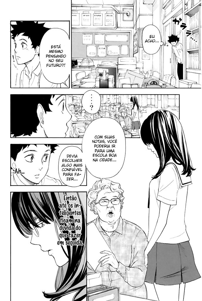 Welcome to the Ballroom Vol. 1 Ch. 1 第9页