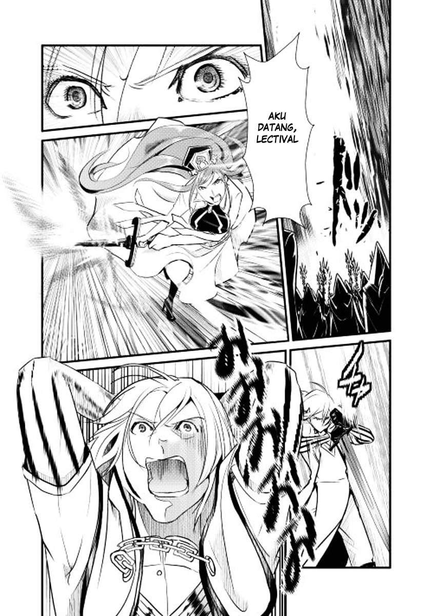 Shiro no Kokoku Monogatari Vol. 1 Ch. 5 第4页