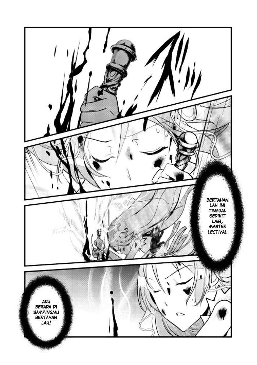 Shiro no Kokoku Monogatari Vol. 1 Ch. 5 第8页