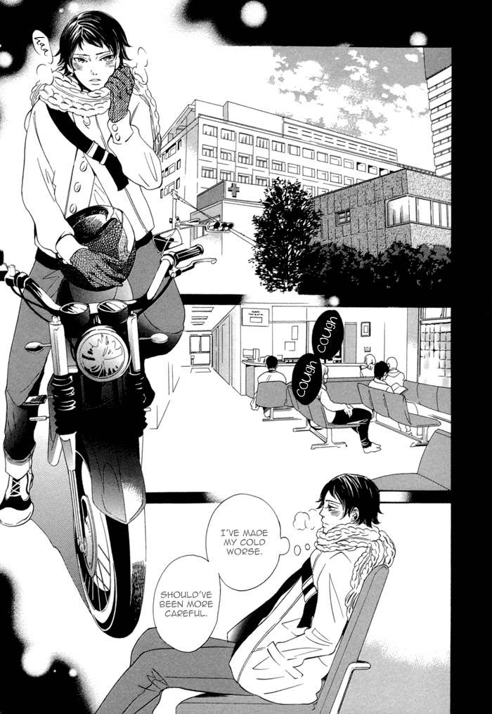 Jigoku Meguri Vol. 1 Ch. 3 第3页