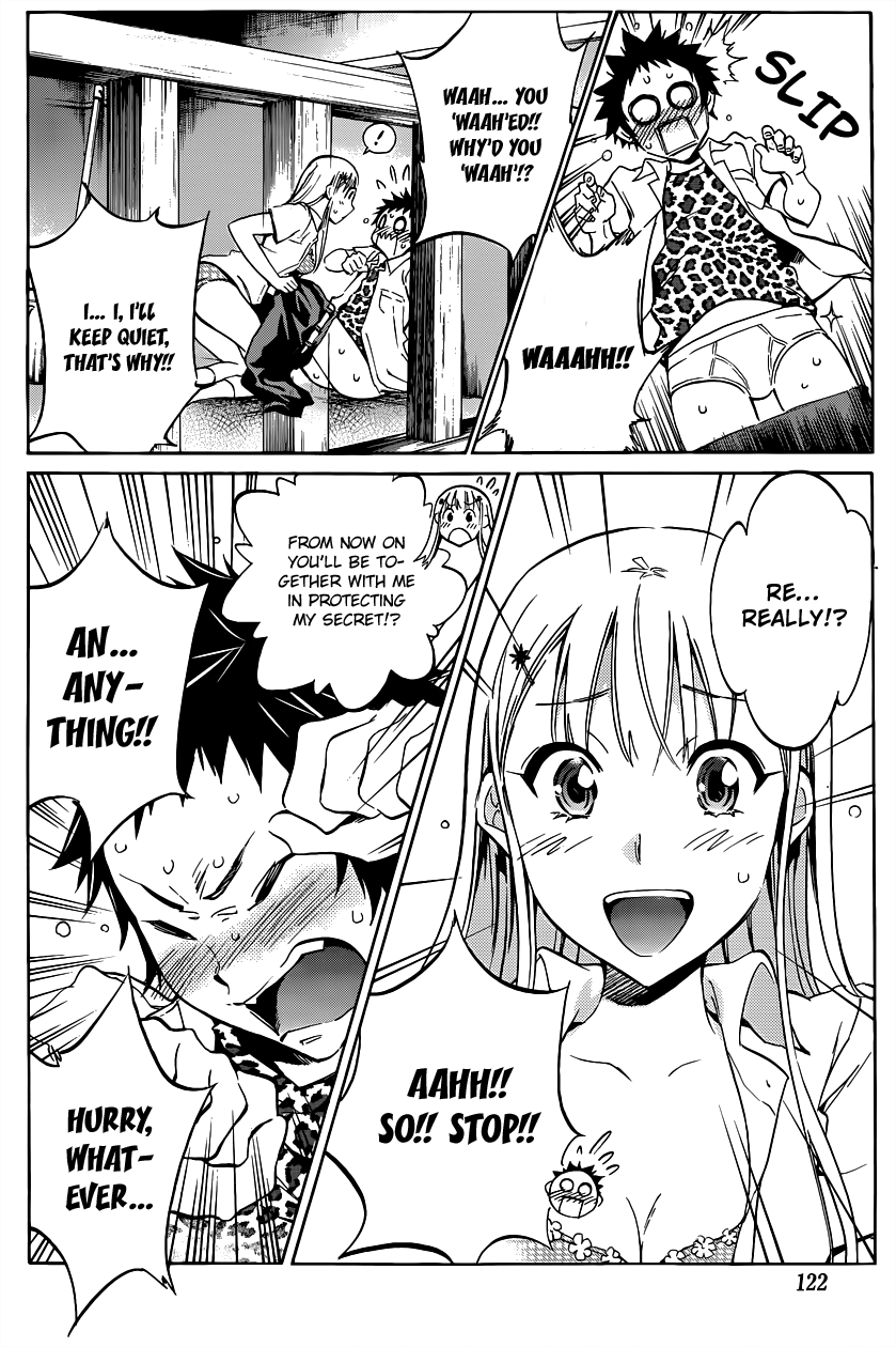 Shishunki no Iron Maiden Not Eating What Is Set Before You 第20页