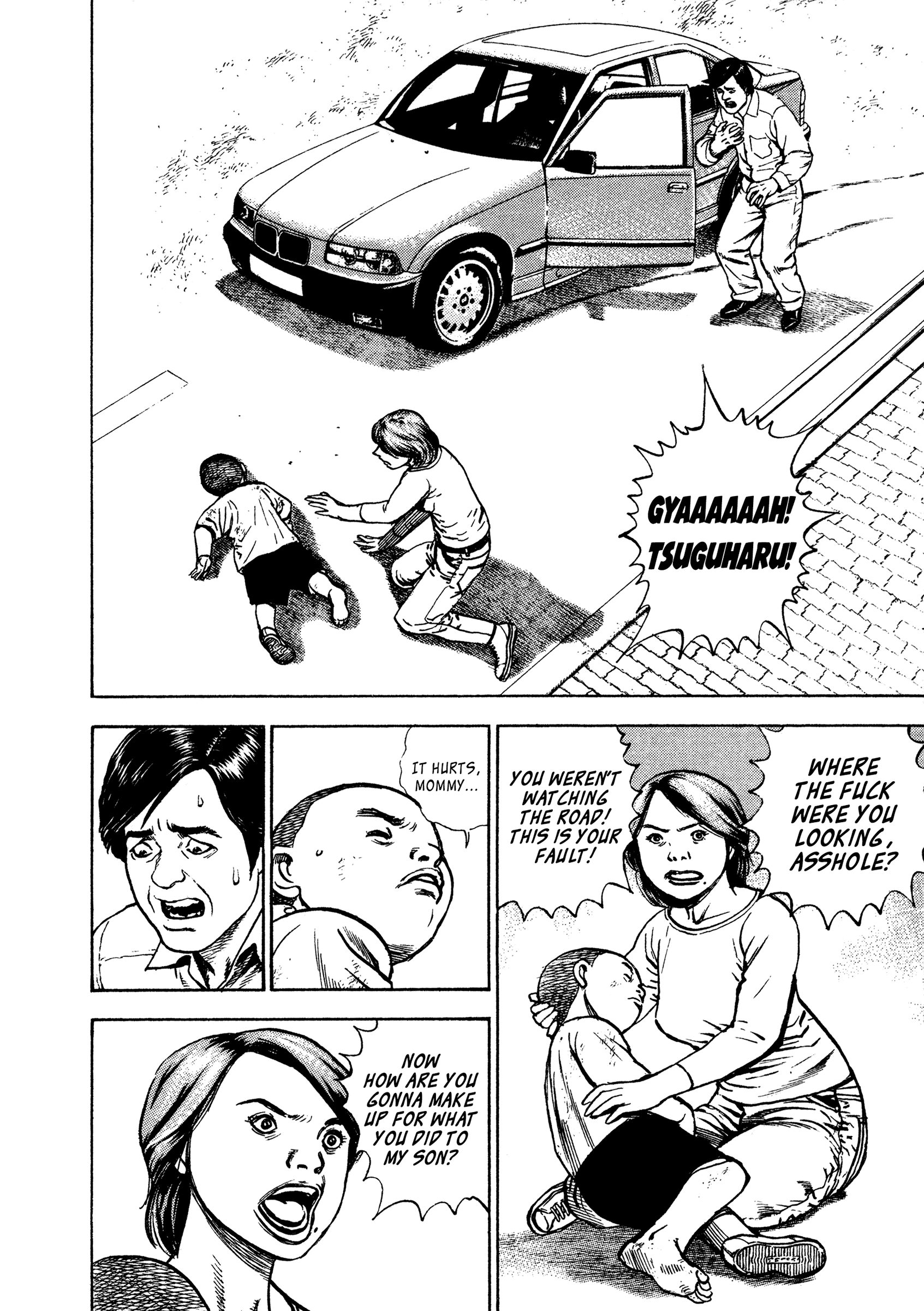 Kizudarake no Jinsei Mother 第27页