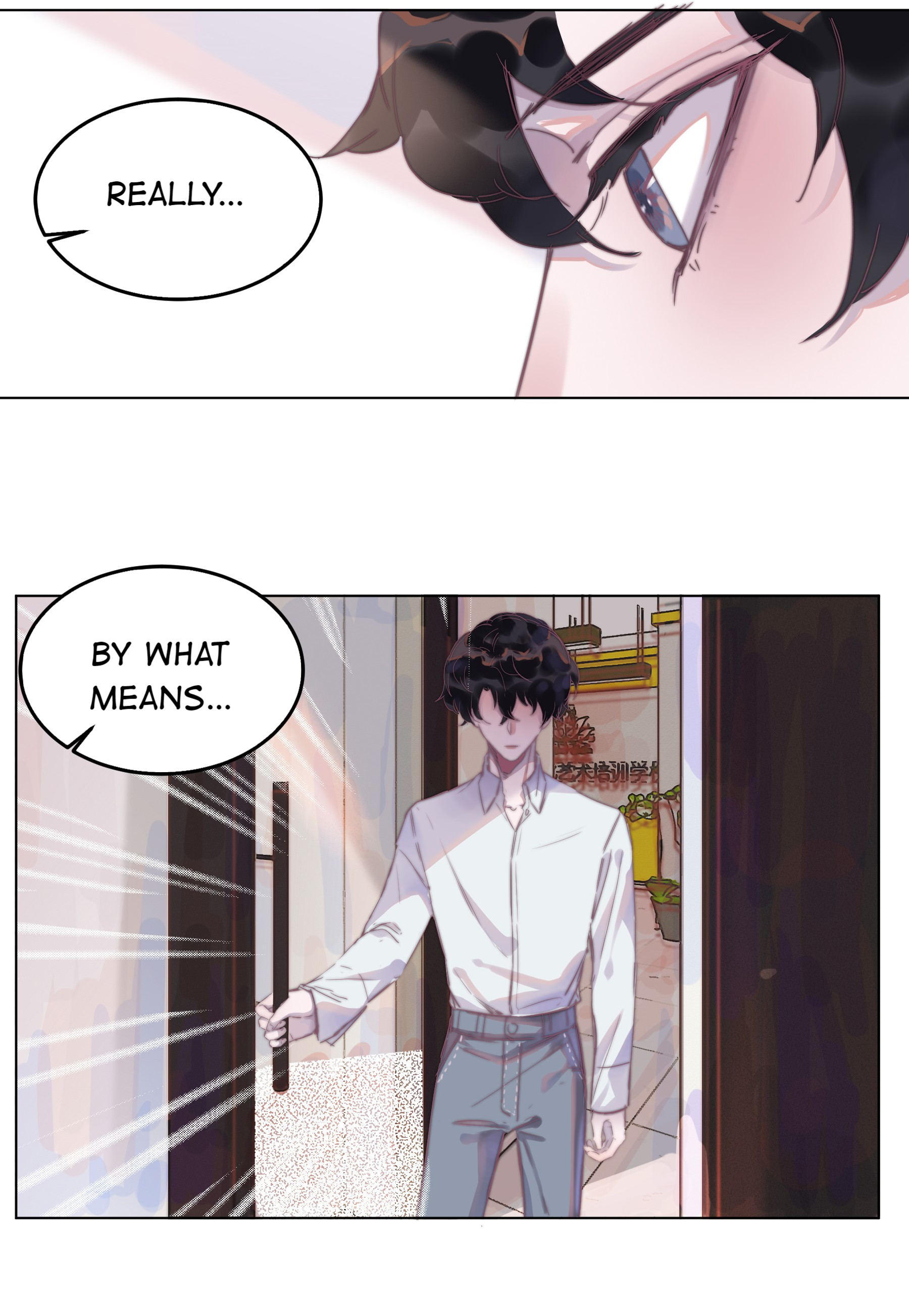I Hear I'm Poor Fake? Fake? All fake? 第32页