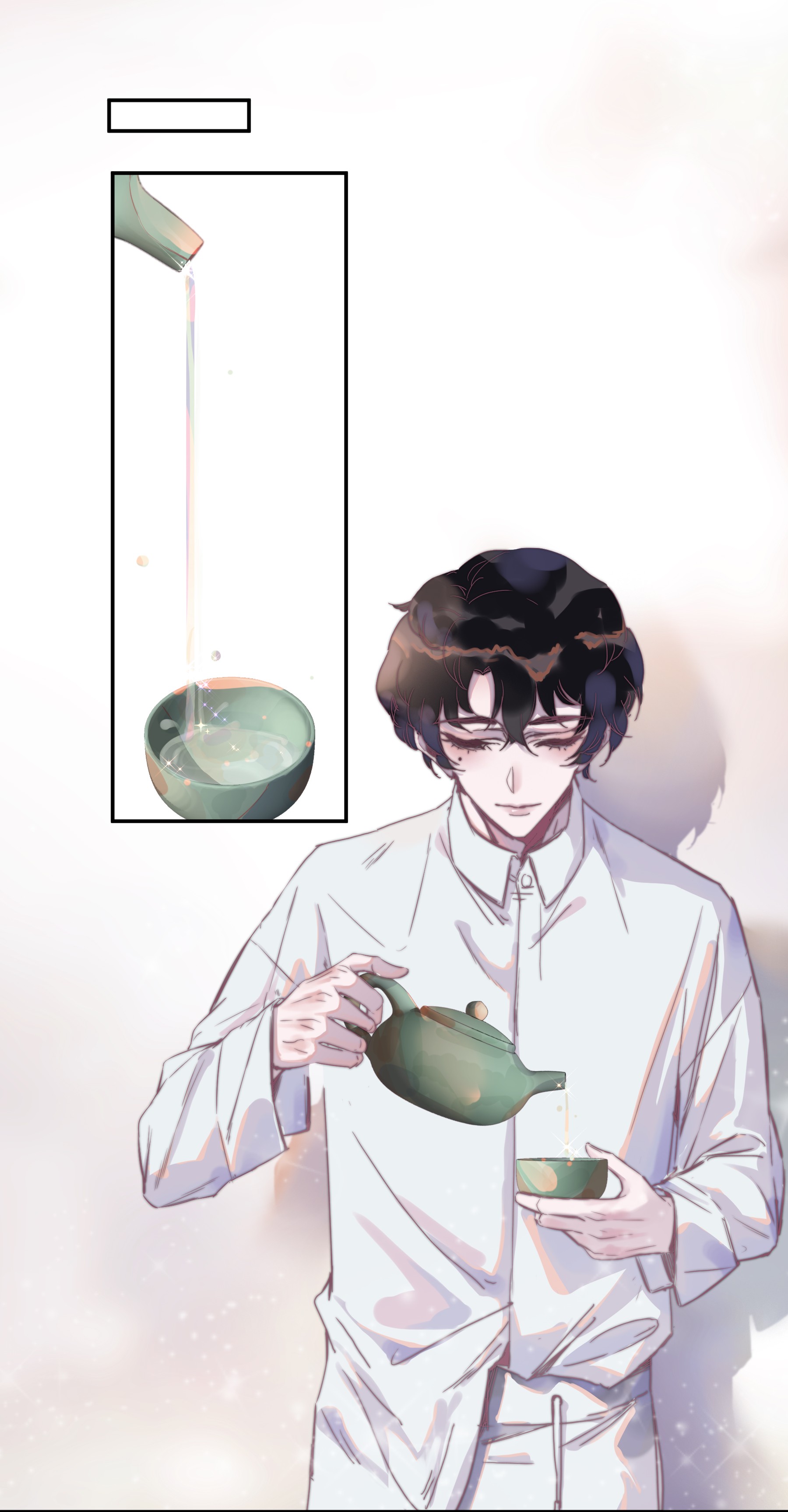 I Hear I'm Poor Fake? Fake? All fake? 第7页