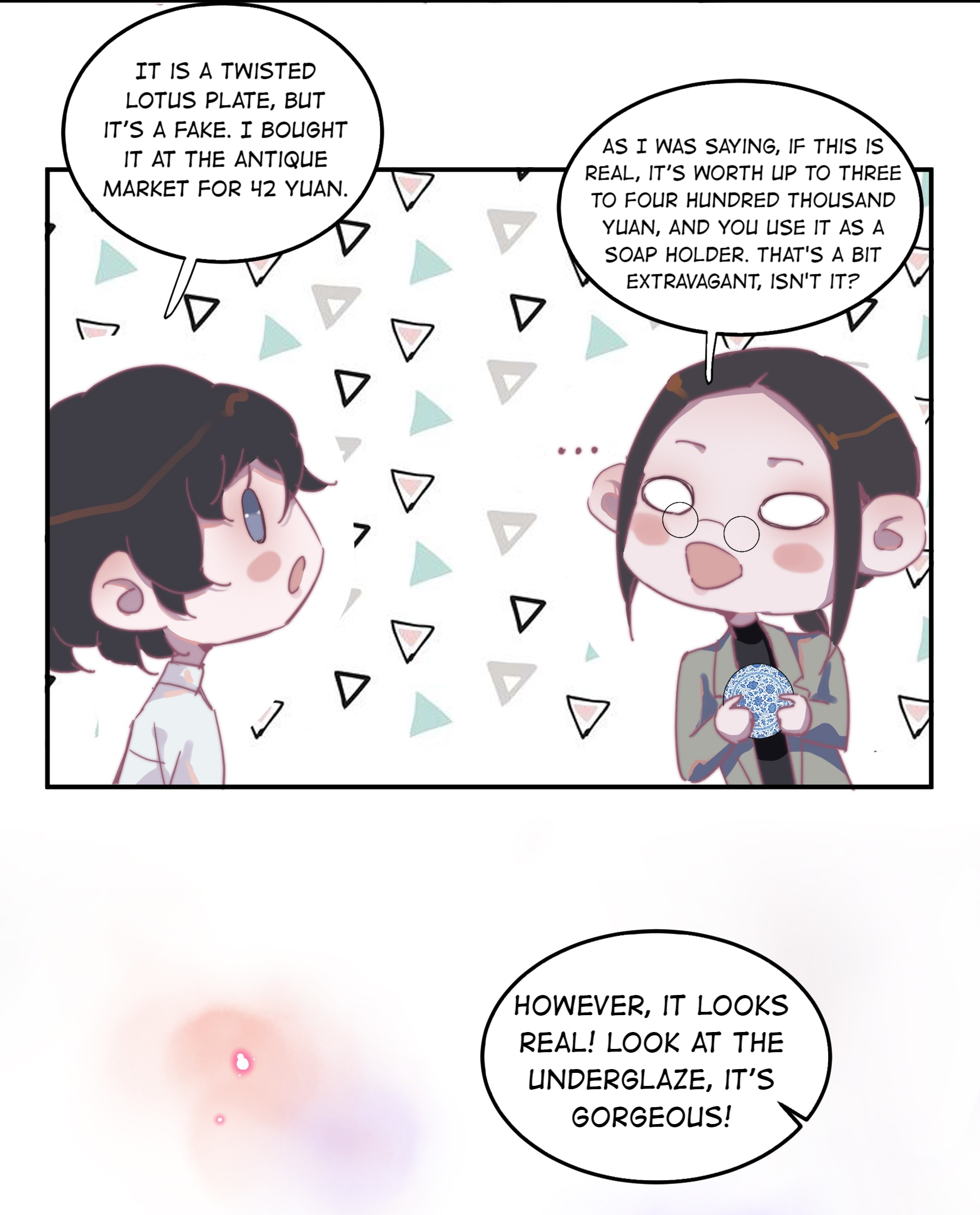 I Hear I'm Poor Fake? Fake? All fake? 第10页