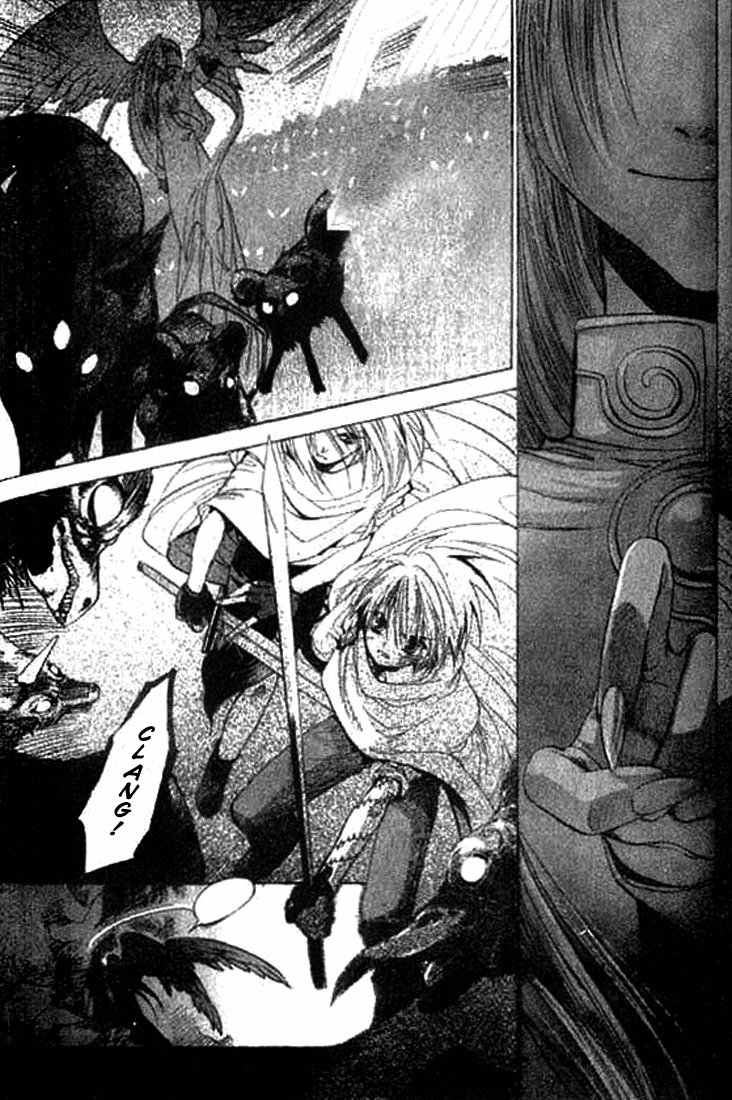 Tsumikuibito Vol. 1 Ch. 5 第3页
