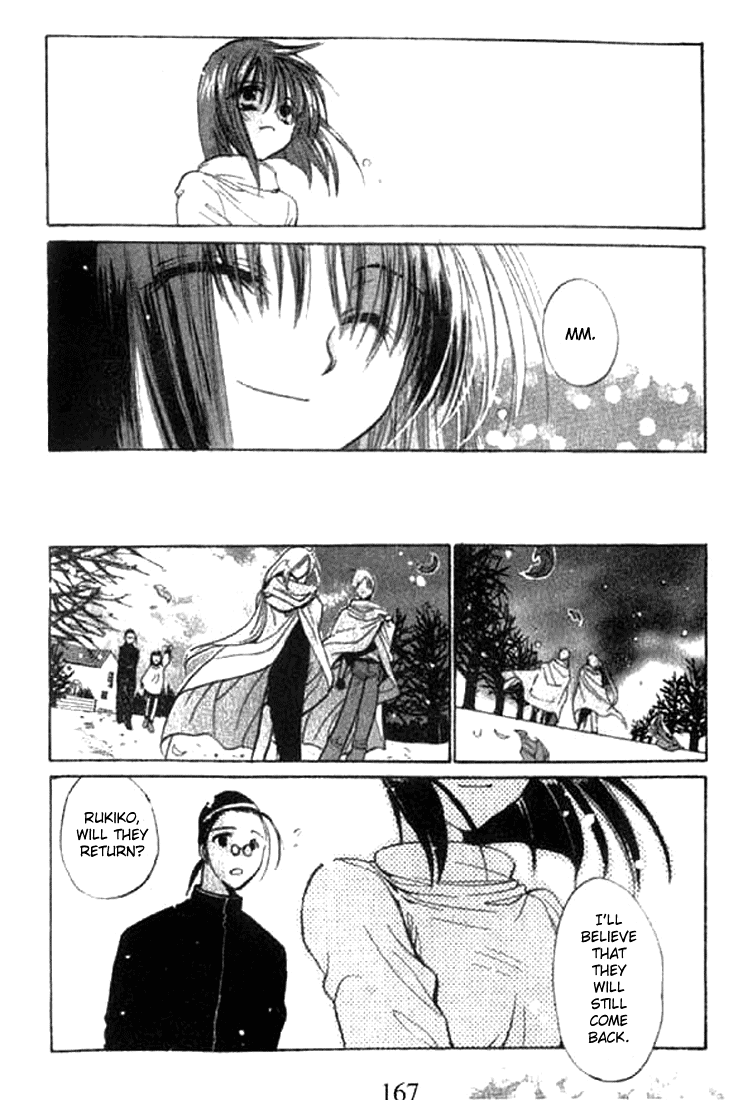 Tsumikuibito Vol. 1 Ch. 5 第33页