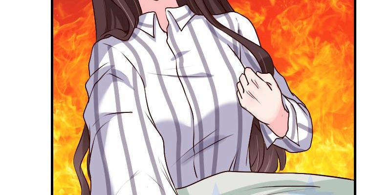 Cutie's Here: Mommy, Where's My Daddy? You're My Mommy! 第49页