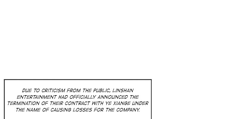 Cutie's Here: Mommy, Where's My Daddy? You're My Mommy! 第76页
