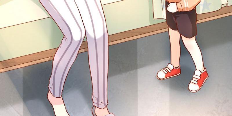 Cutie's Here: Mommy, Where's My Daddy? You're My Mommy! 第81页