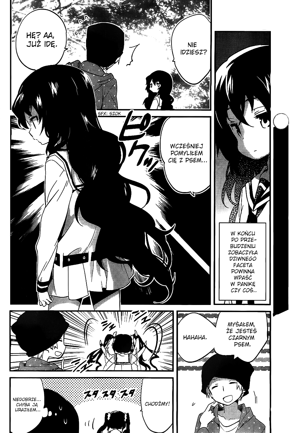 Amari Mawari Vol. 1 Ch. 1 第10页