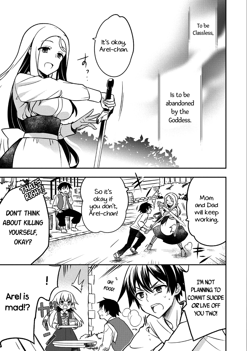 Mushoku no Eiyuu: Betsu ni Skill Nanka Iranakatta nda ga—Sainou Zero no Nariagari Vol. 1 Ch. 1 第11页