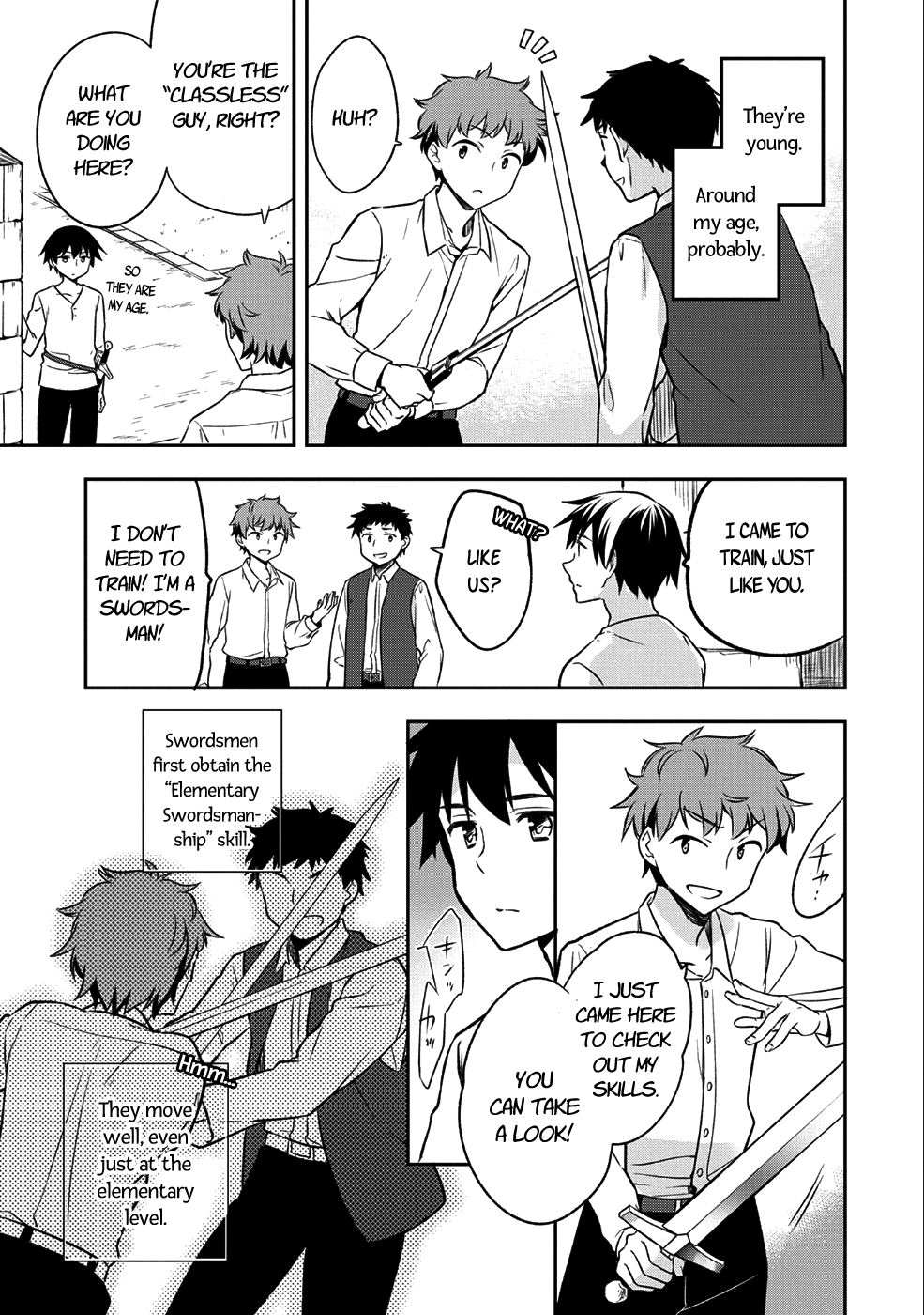 Mushoku no Eiyuu: Betsu ni Skill Nanka Iranakatta nda ga—Sainou Zero no Nariagari Vol. 1 Ch. 1 第15页