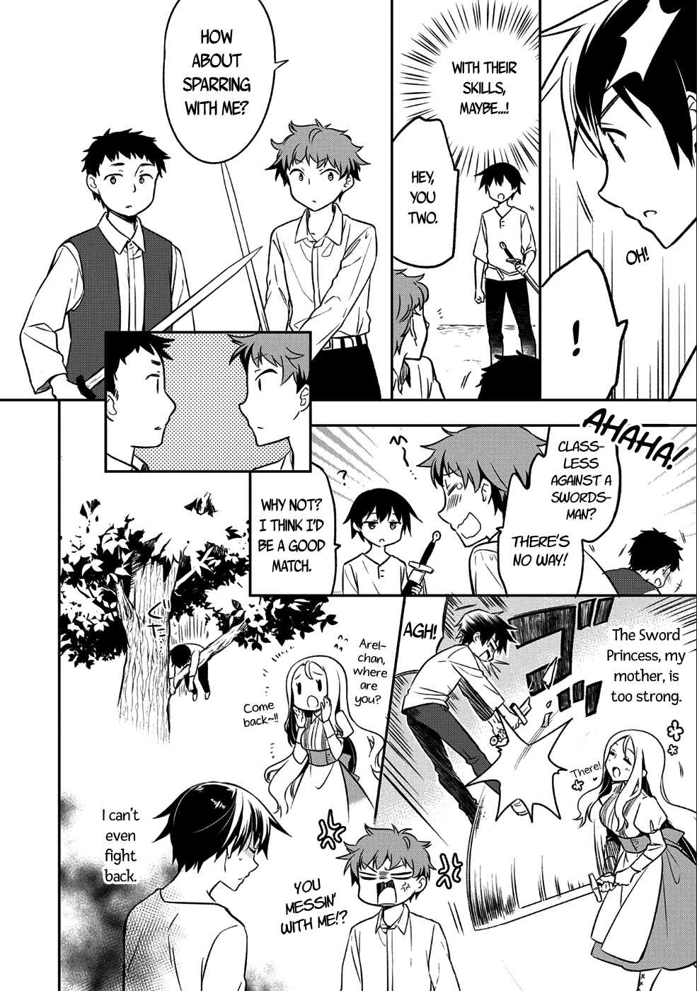 Mushoku no Eiyuu: Betsu ni Skill Nanka Iranakatta nda ga—Sainou Zero no Nariagari Vol. 1 Ch. 1 第16页