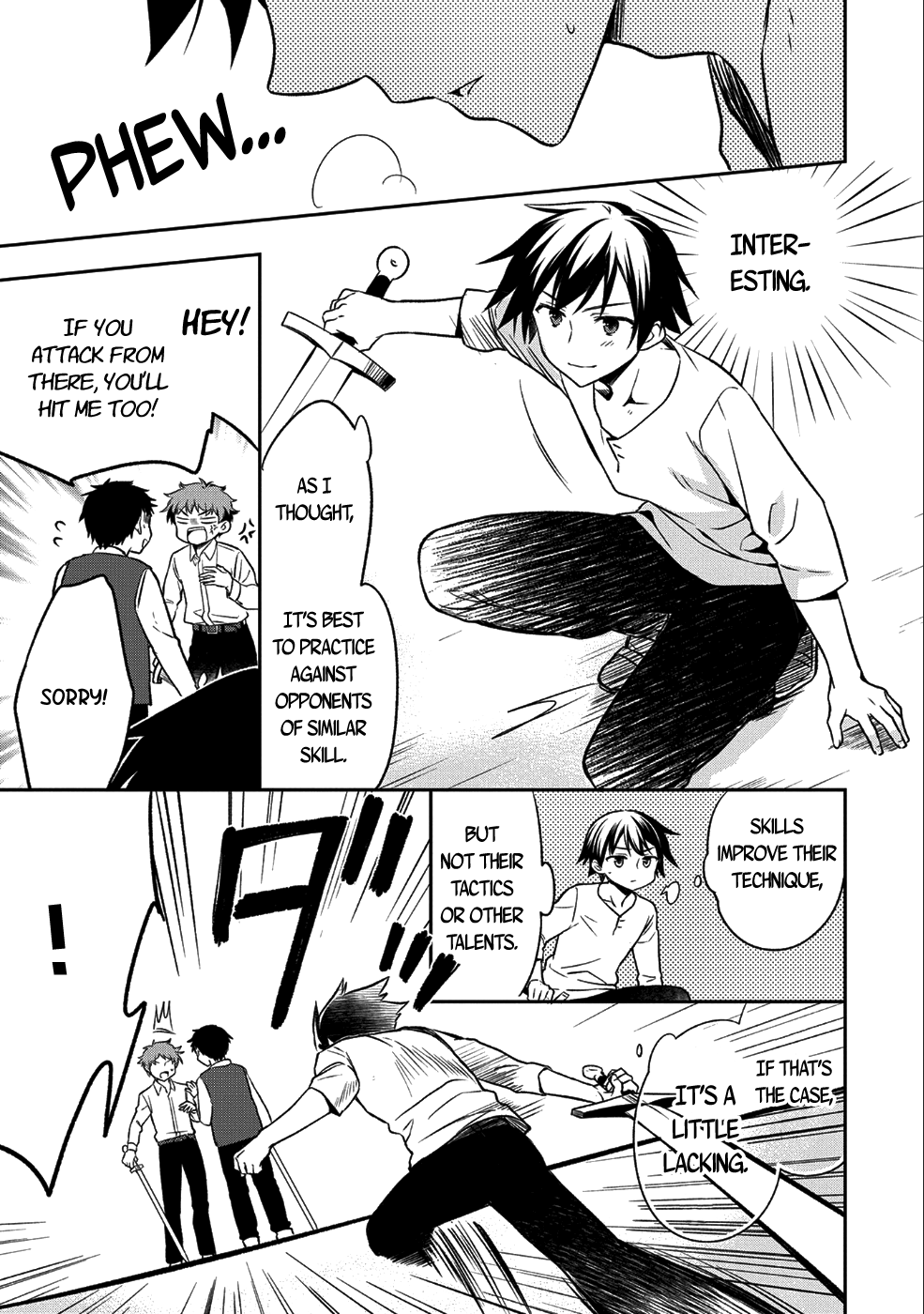 Mushoku no Eiyuu: Betsu ni Skill Nanka Iranakatta nda ga—Sainou Zero no Nariagari Vol. 1 Ch. 1 第21页