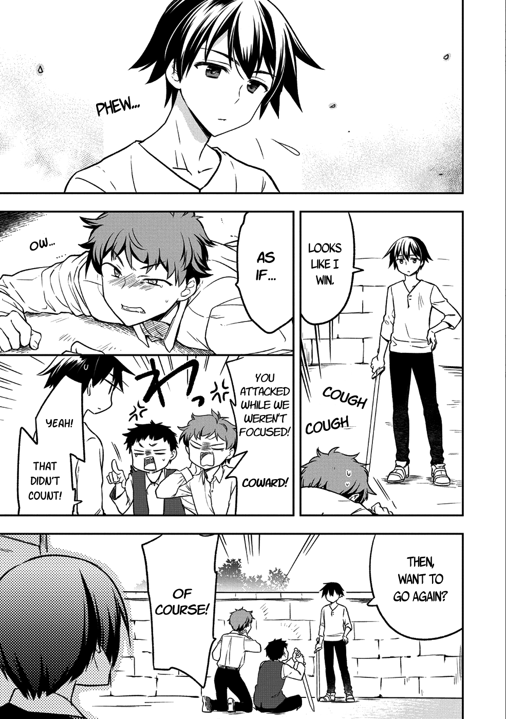Mushoku no Eiyuu: Betsu ni Skill Nanka Iranakatta nda ga—Sainou Zero no Nariagari Vol. 1 Ch. 1 第25页
