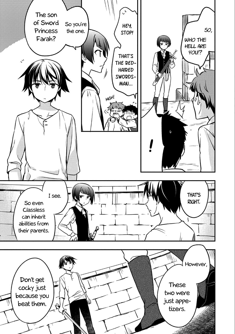 Mushoku no Eiyuu: Betsu ni Skill Nanka Iranakatta nda ga—Sainou Zero no Nariagari Vol. 1 Ch. 1 第27页