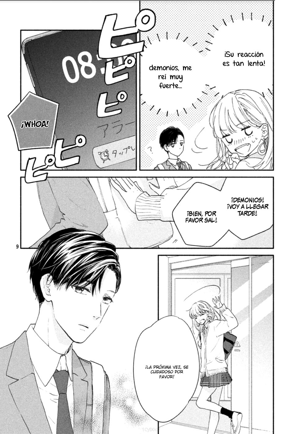 Tonari no Otona-kun Misterios de Adultos 第12页