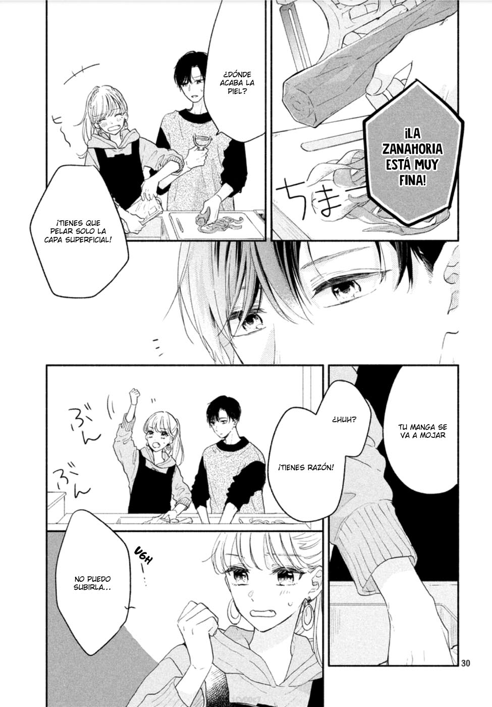 Tonari no Otona-kun Misterios de Adultos 第33页