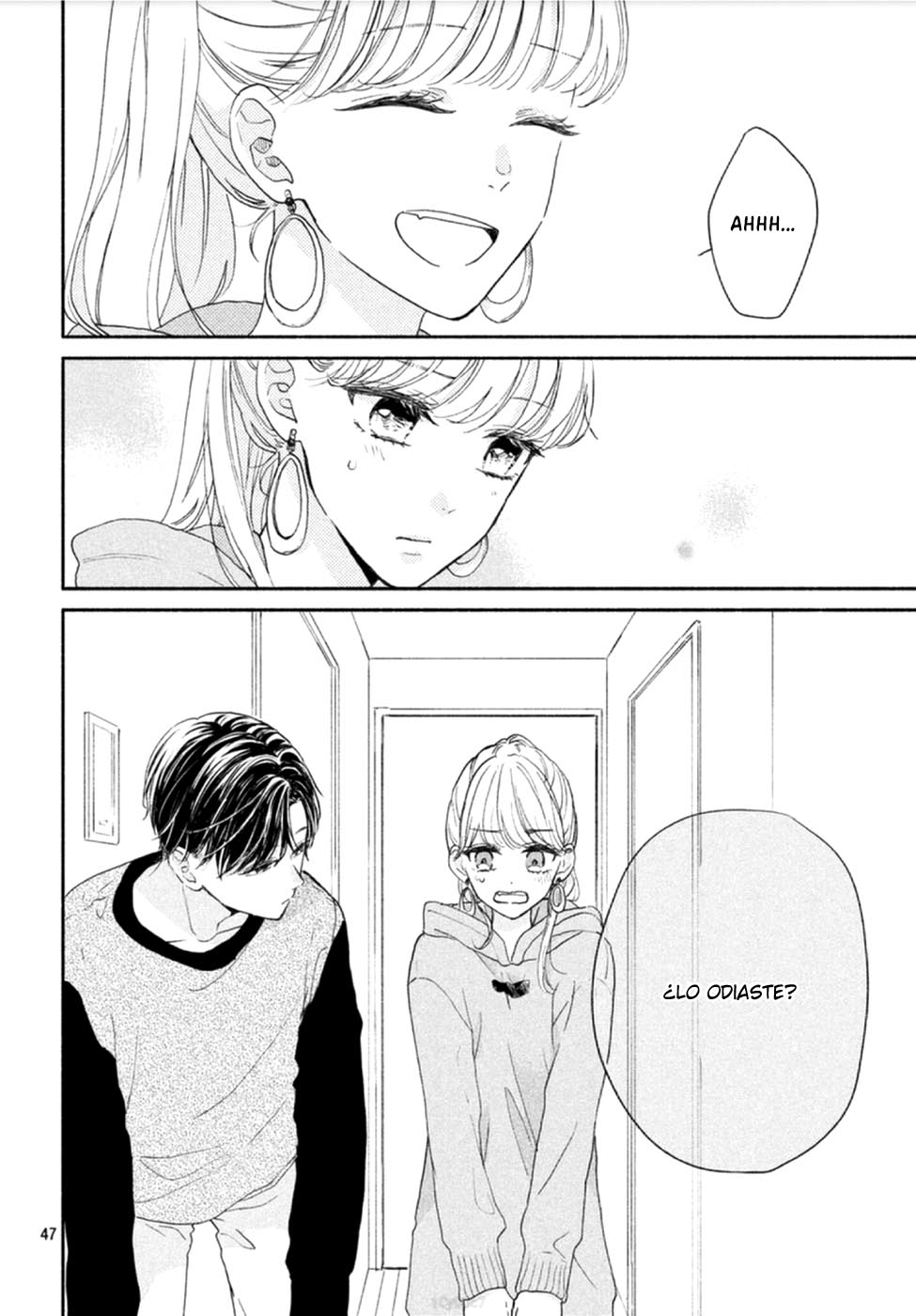 Tonari no Otona-kun Misterios de Adultos 第50页