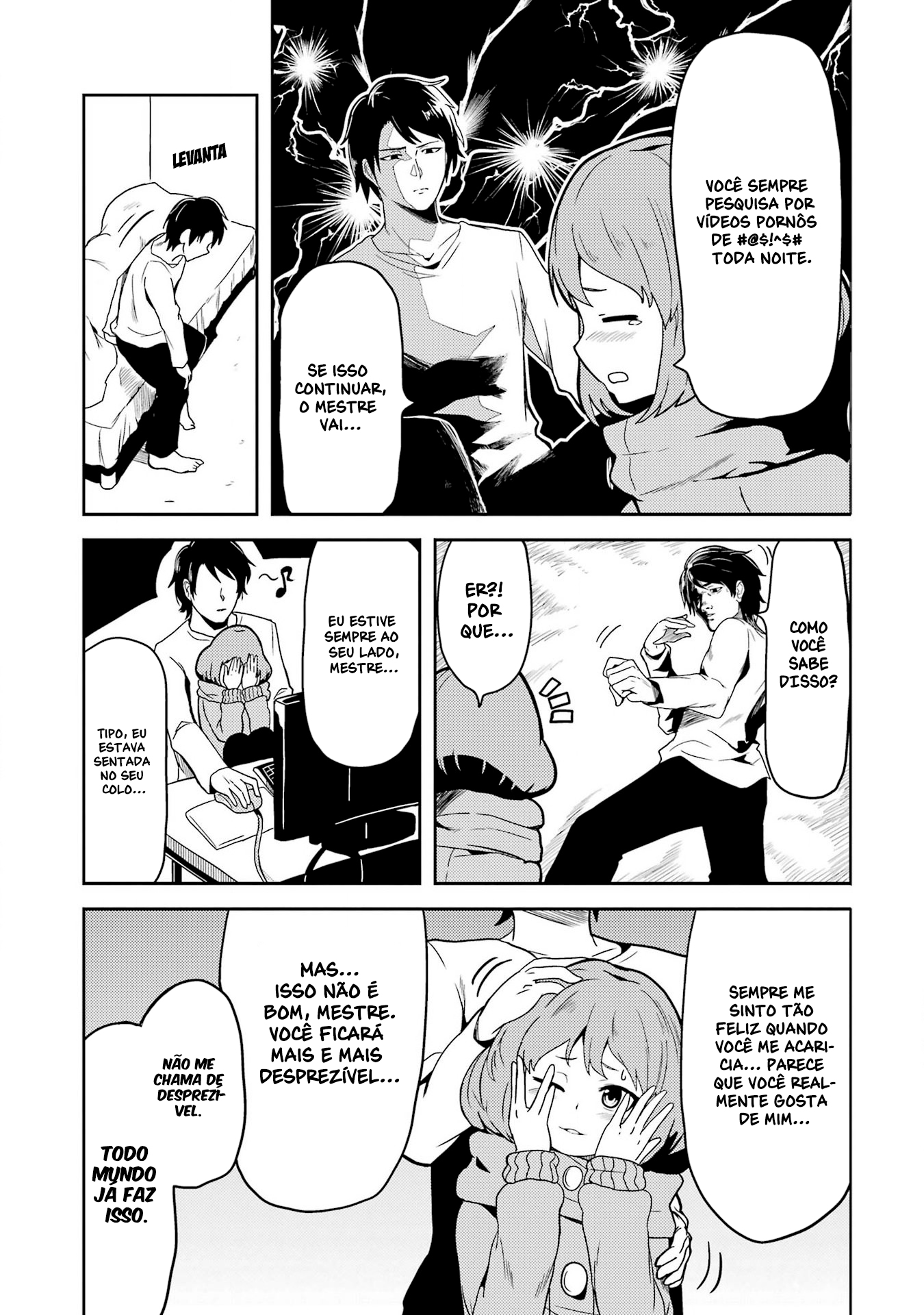 Ore no Kokan wa Bishoujo Datta no ka A linda menina pau 第15页