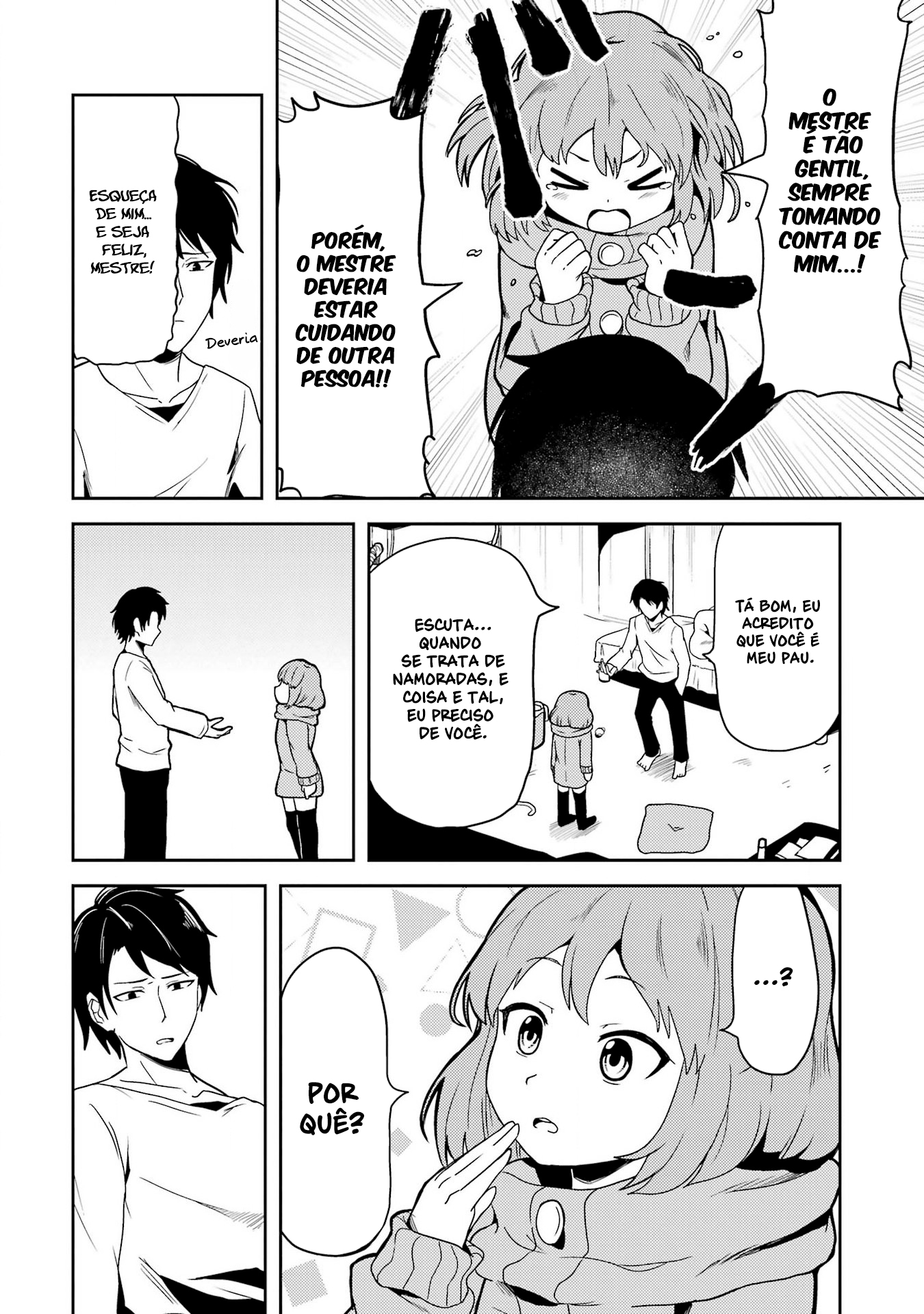 Ore no Kokan wa Bishoujo Datta no ka A linda menina pau 第16页