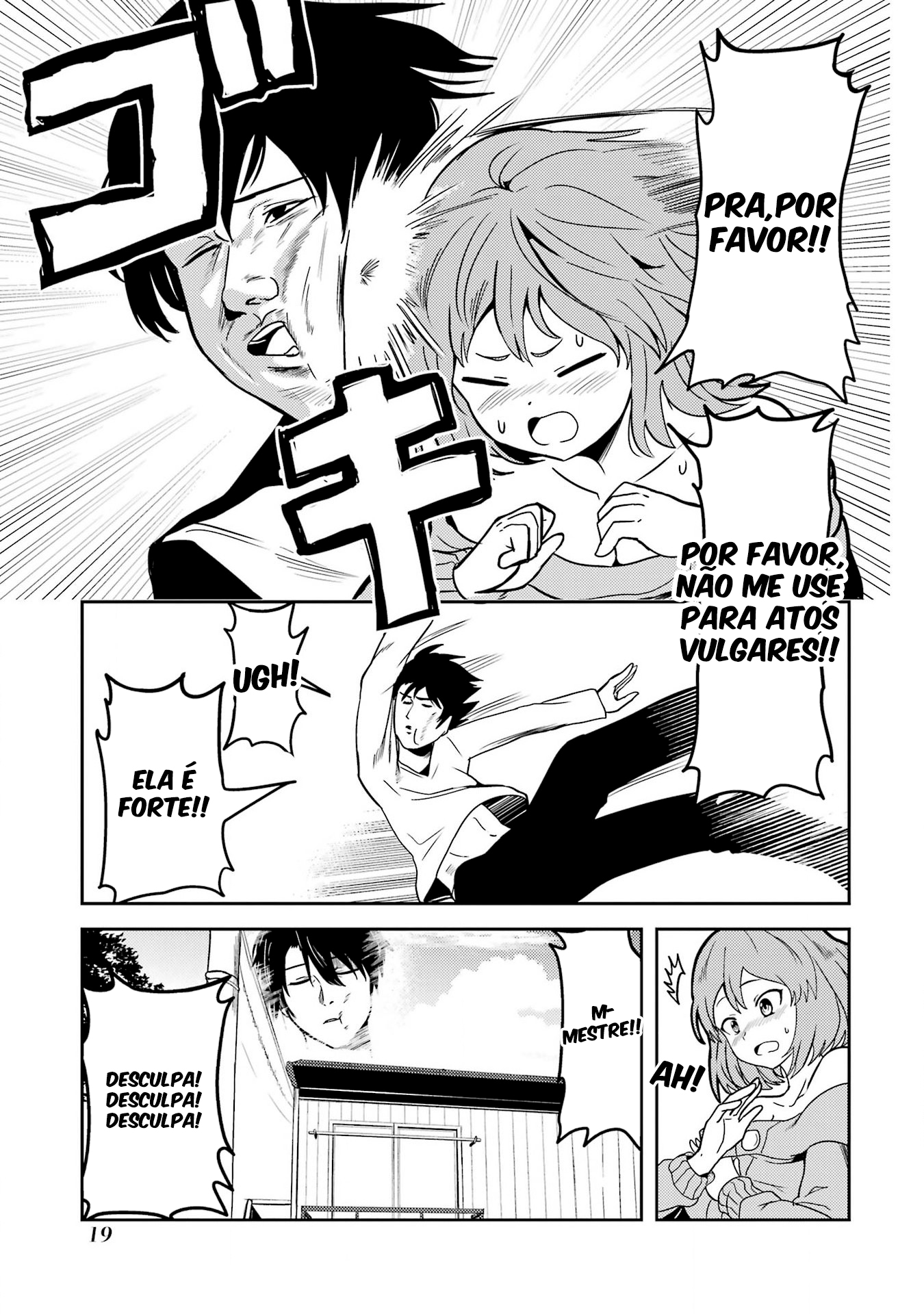 Ore no Kokan wa Bishoujo Datta no ka A linda menina pau 第21页
