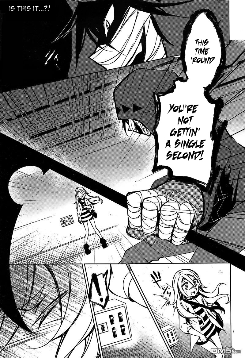 Angels of Death Beyond The Line of Sight 第1页