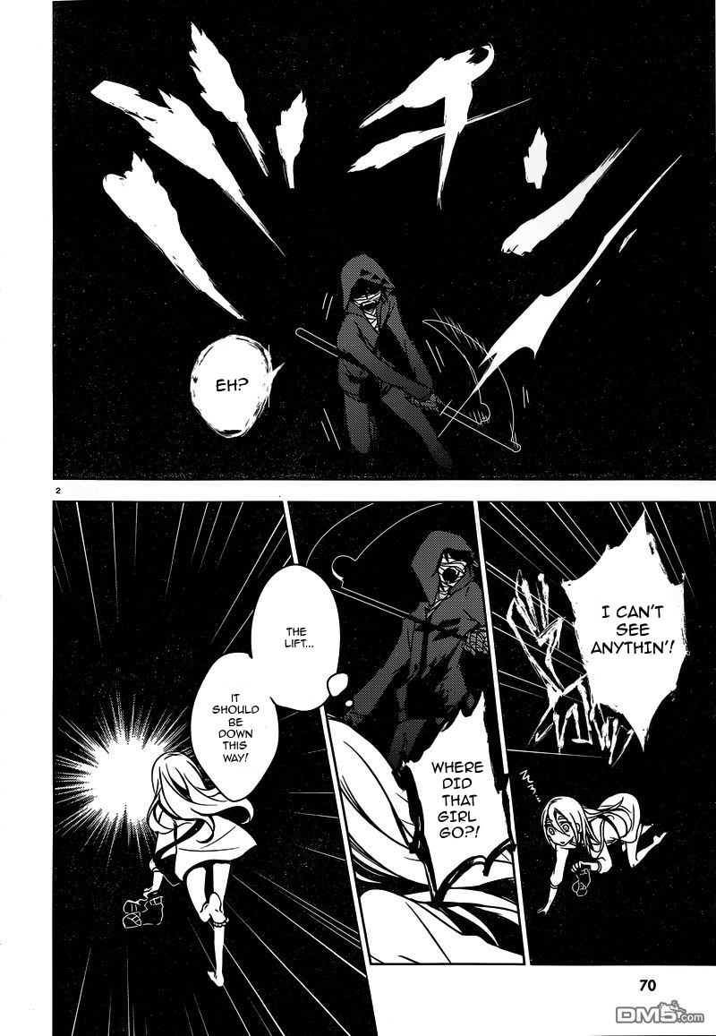 Angels of Death Beyond The Line of Sight 第2页