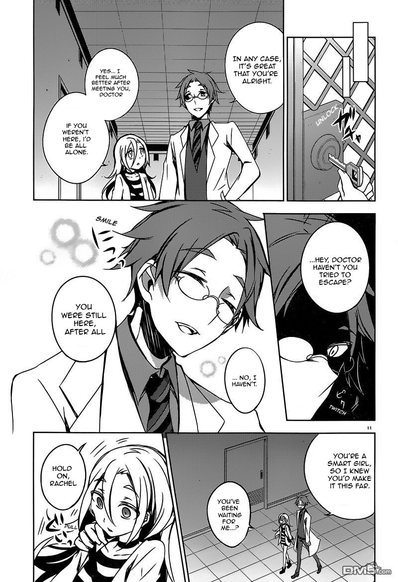 Angels of Death Beyond The Line of Sight 第11页