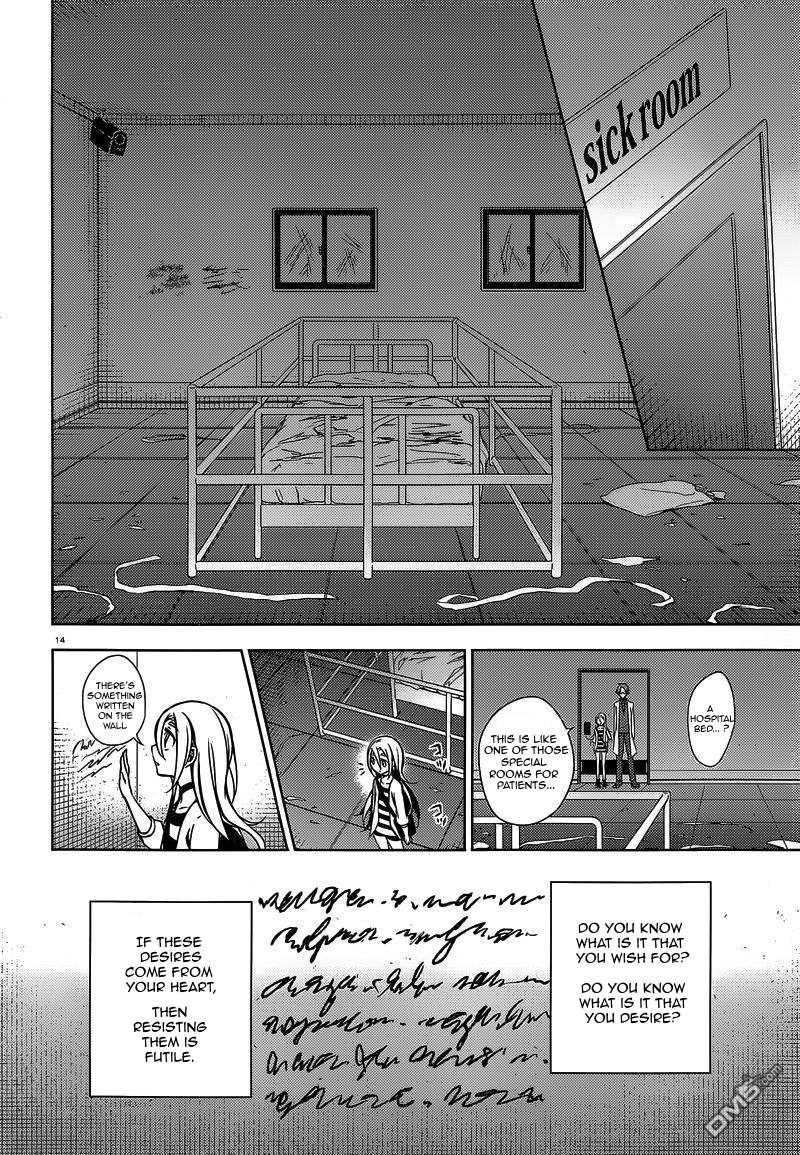 Angels of Death Beyond The Line of Sight 第14页