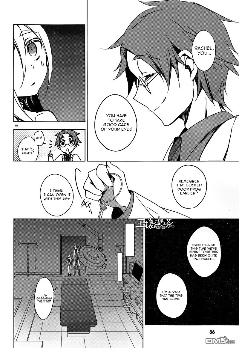 Angels of Death Beyond The Line of Sight 第18页
