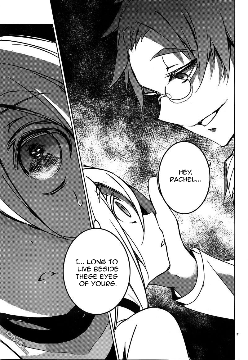 Angels of Death Beyond The Line of Sight 第21页