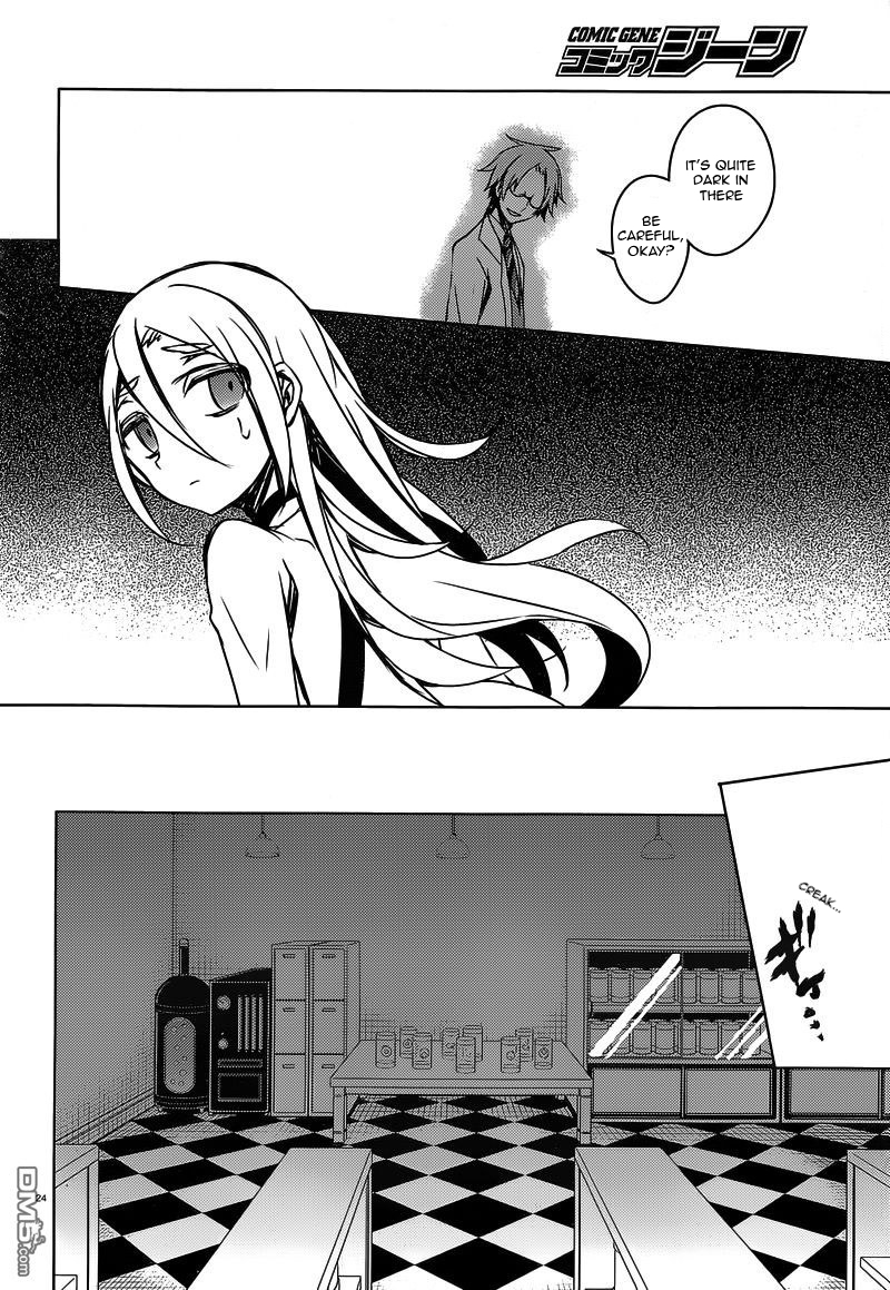 Angels of Death Beyond The Line of Sight 第24页