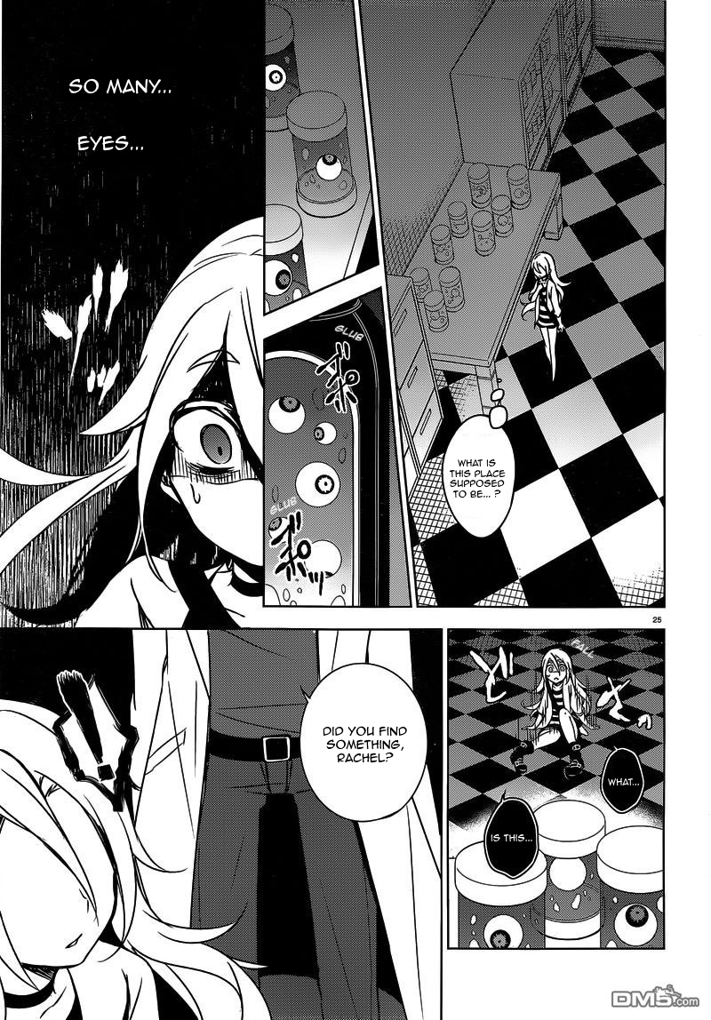 Angels of Death Beyond The Line of Sight 第25页