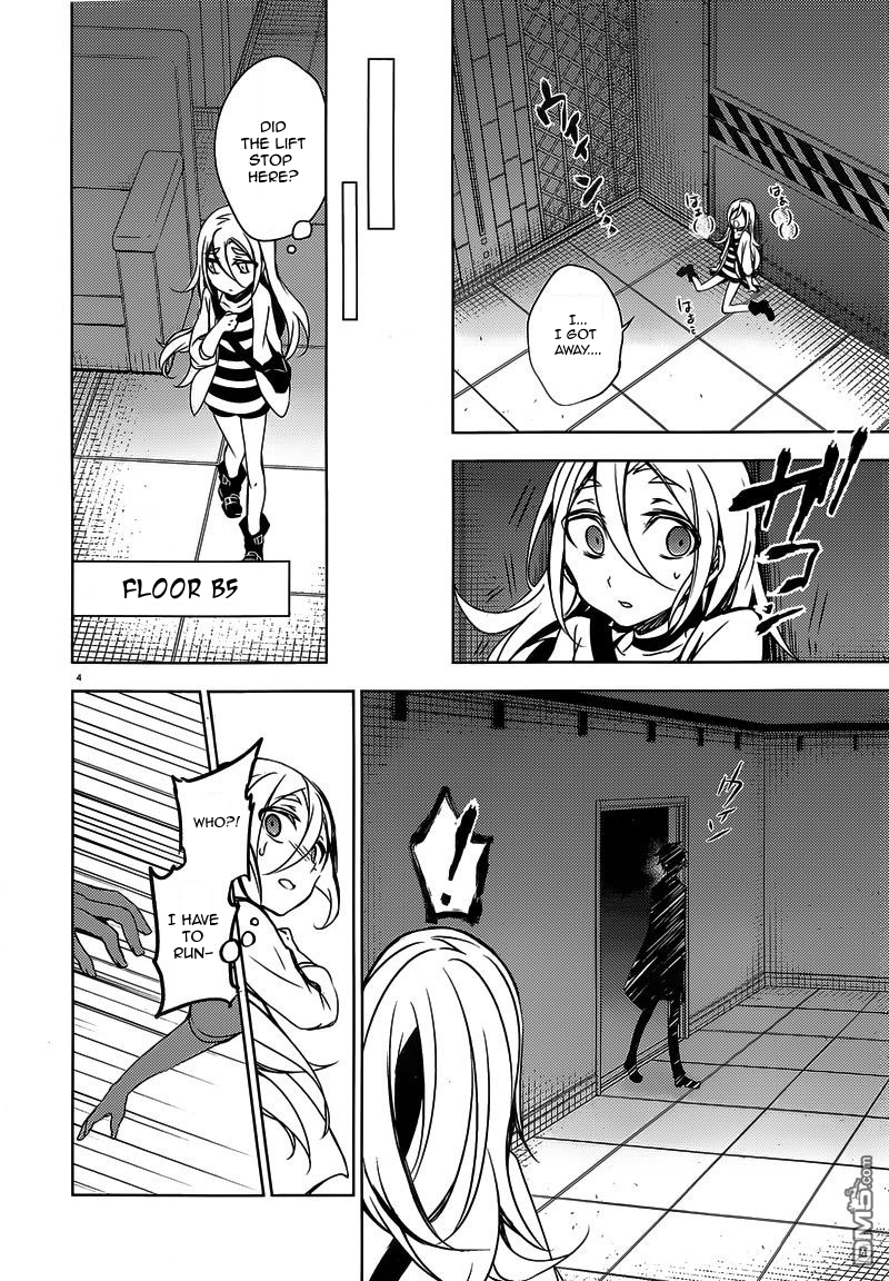 Angels of Death Beyond The Line of Sight 第4页