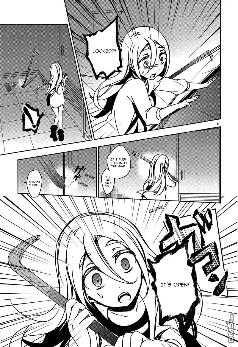 Angels of Death Beyond The Line of Sight 第31页