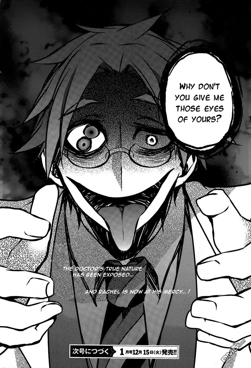 Angels of Death Beyond The Line of Sight 第35页