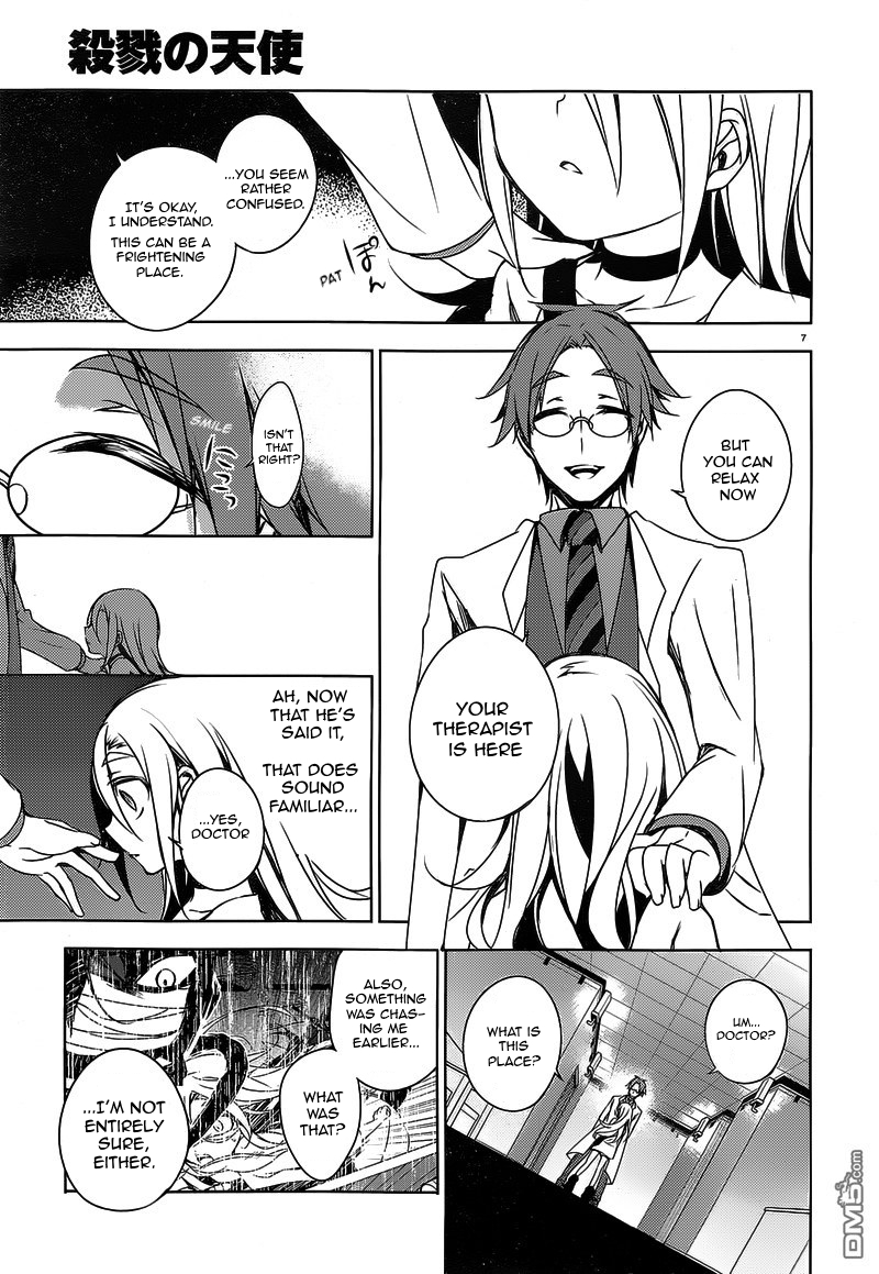 Angels of Death Beyond The Line of Sight 第7页