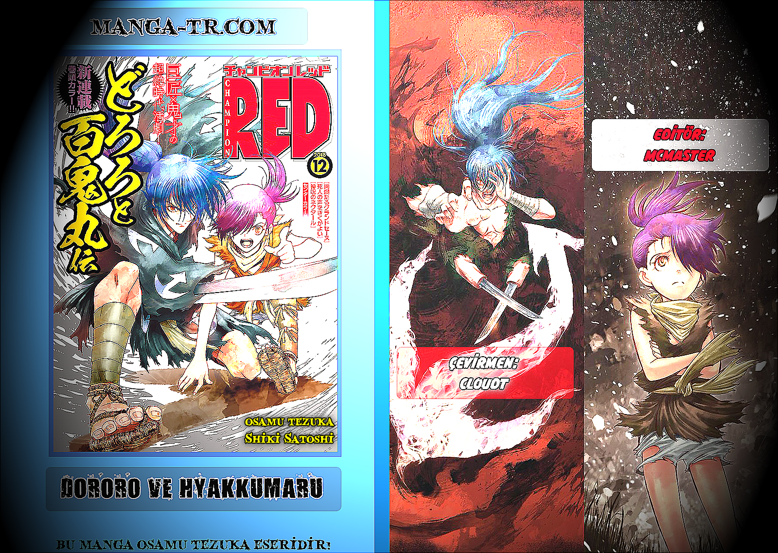 The Legend of Dororo and Hyakkimaru Karşılaşma 第1页