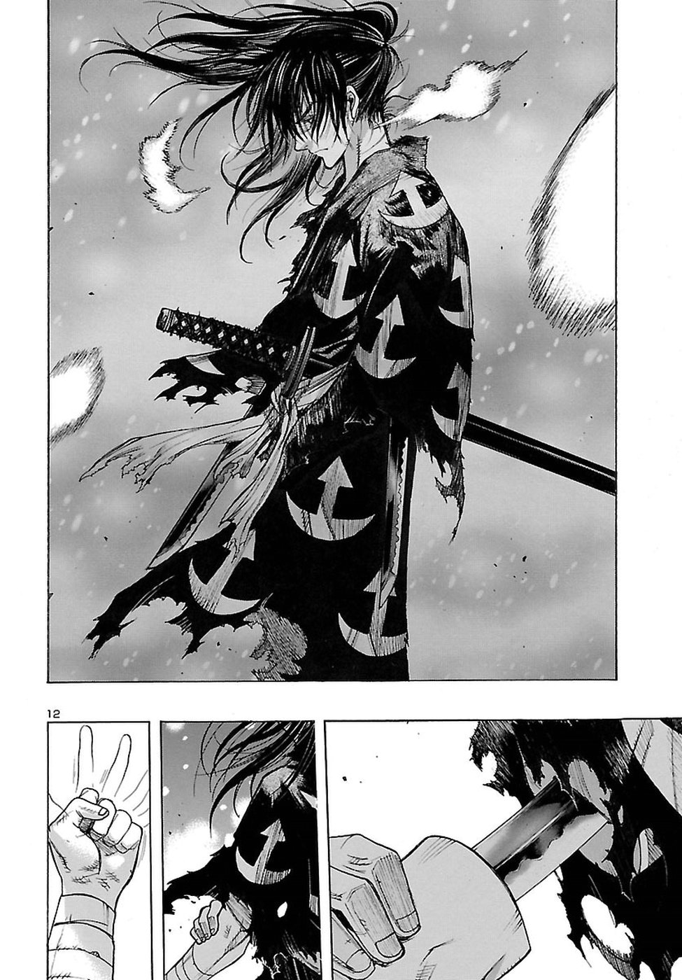 The Legend of Dororo and Hyakkimaru Karşılaşma 第11页