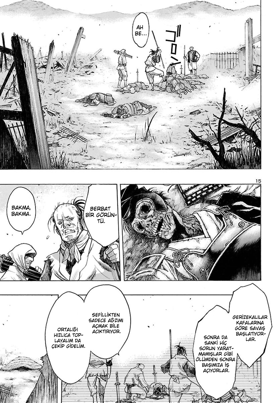 The Legend of Dororo and Hyakkimaru Karşılaşma 第14页
