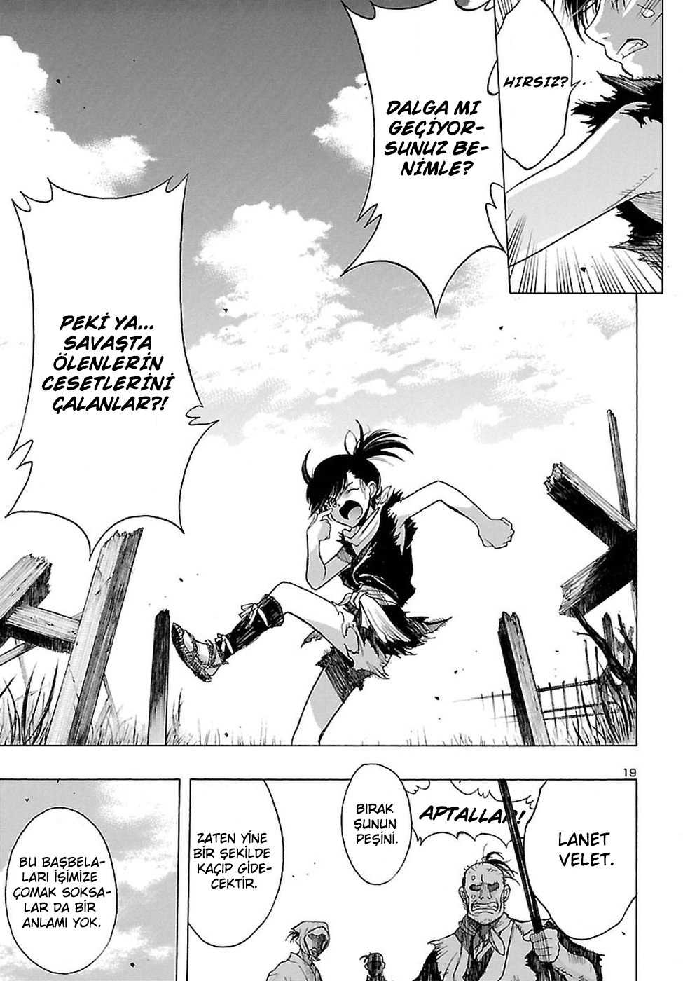 The Legend of Dororo and Hyakkimaru Karşılaşma 第18页
