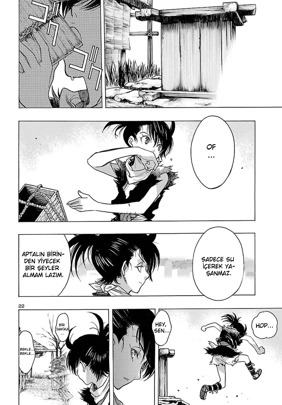 The Legend of Dororo and Hyakkimaru Karşılaşma 第20页